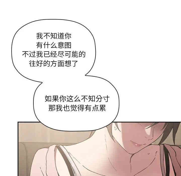 第52张