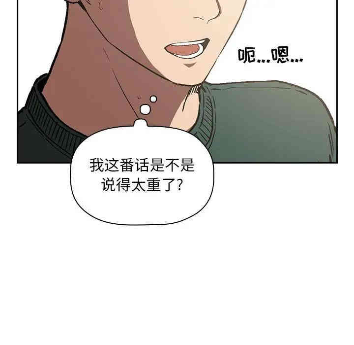 第58张