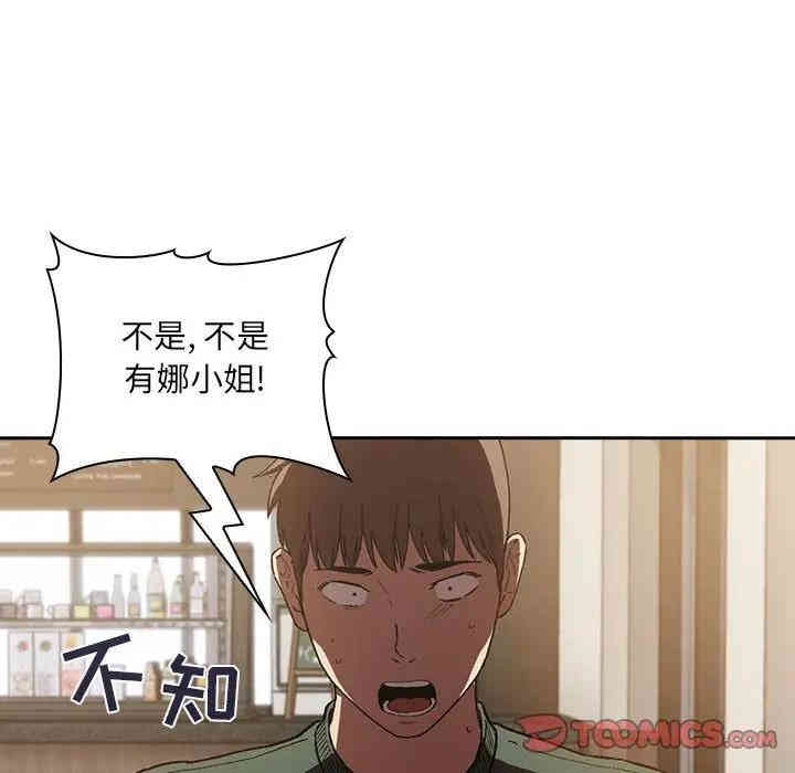 第60张