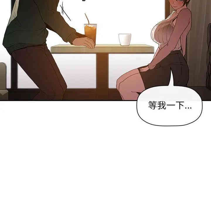 第74张
