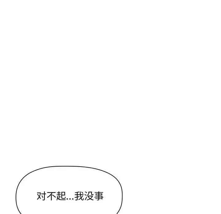 第79张