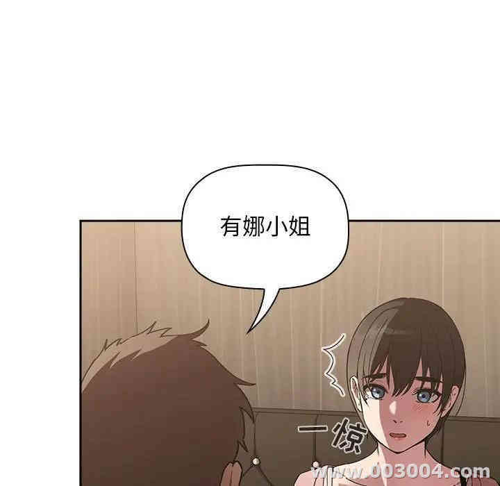 第89张