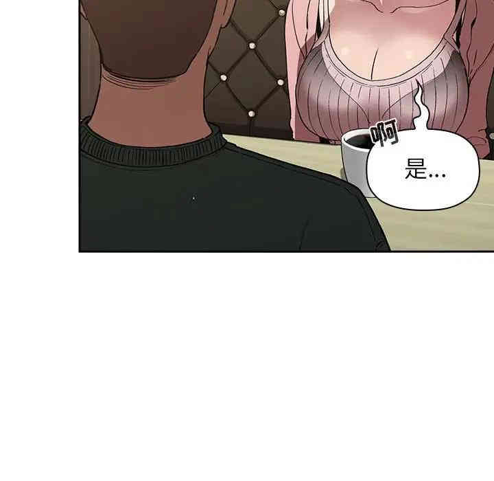 第91张