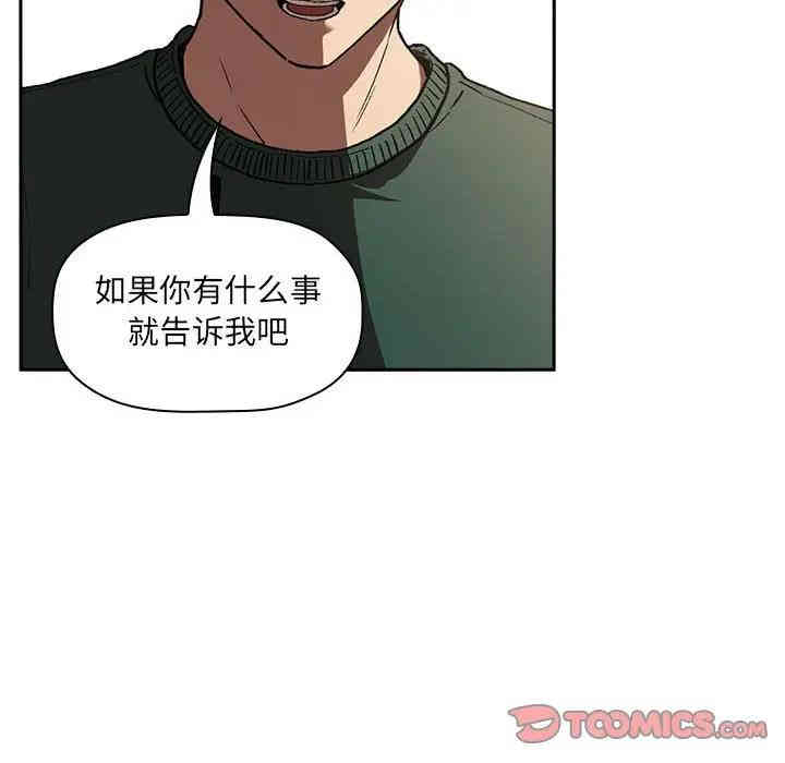 第96张
