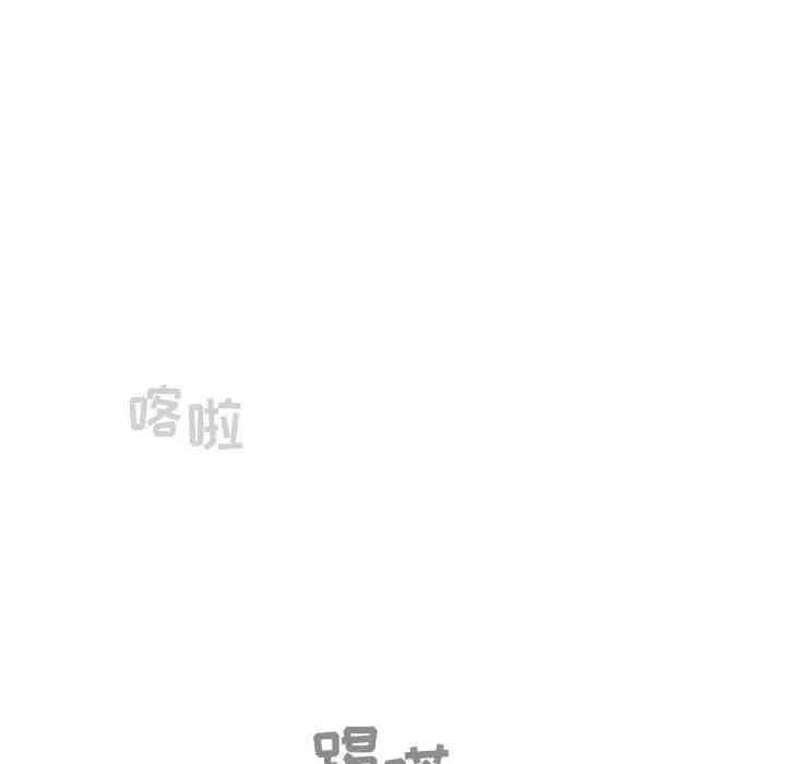 第99张