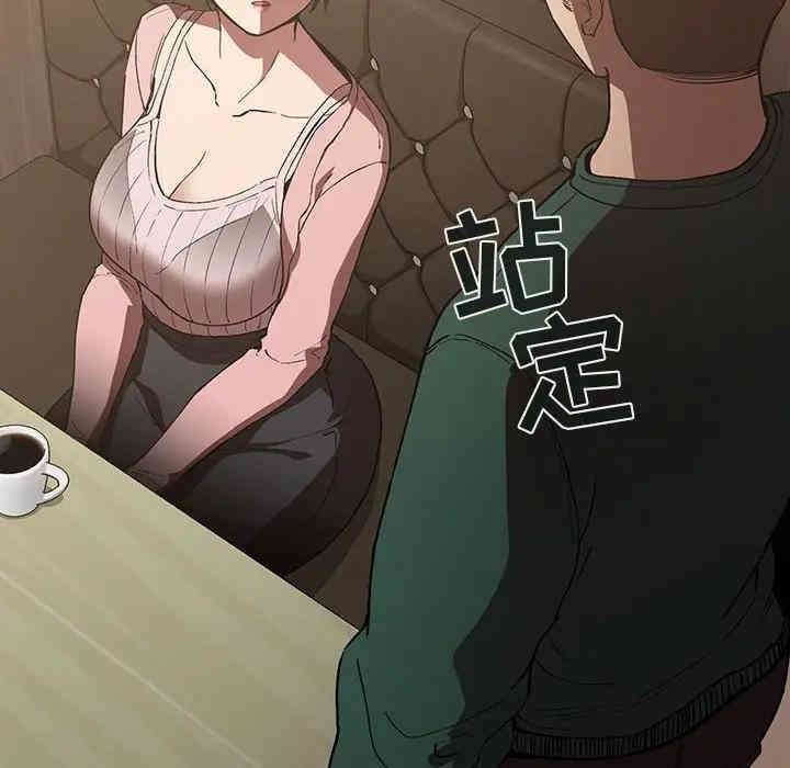 第103张