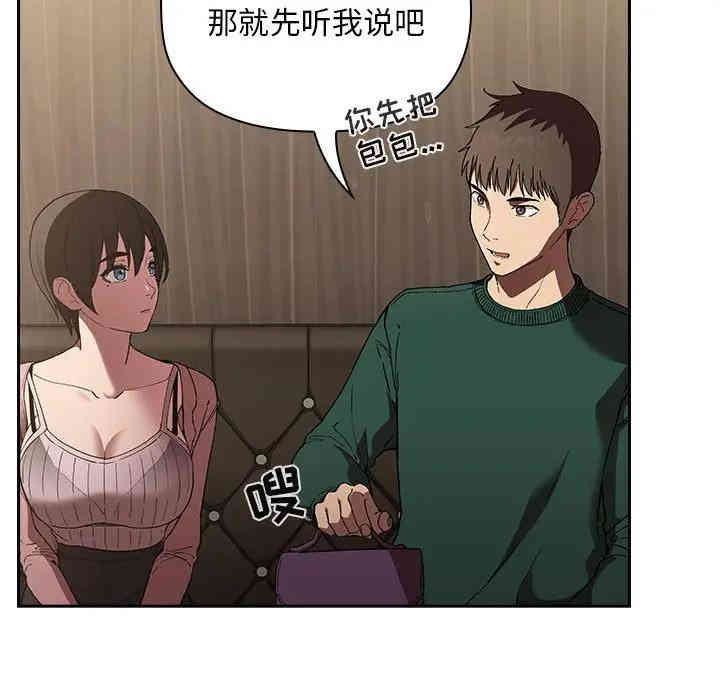 第107张