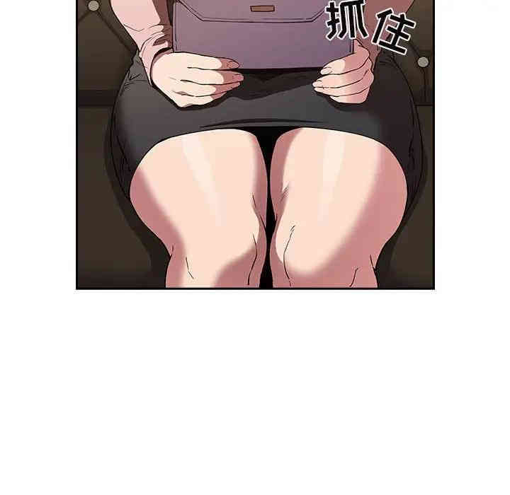第112张
