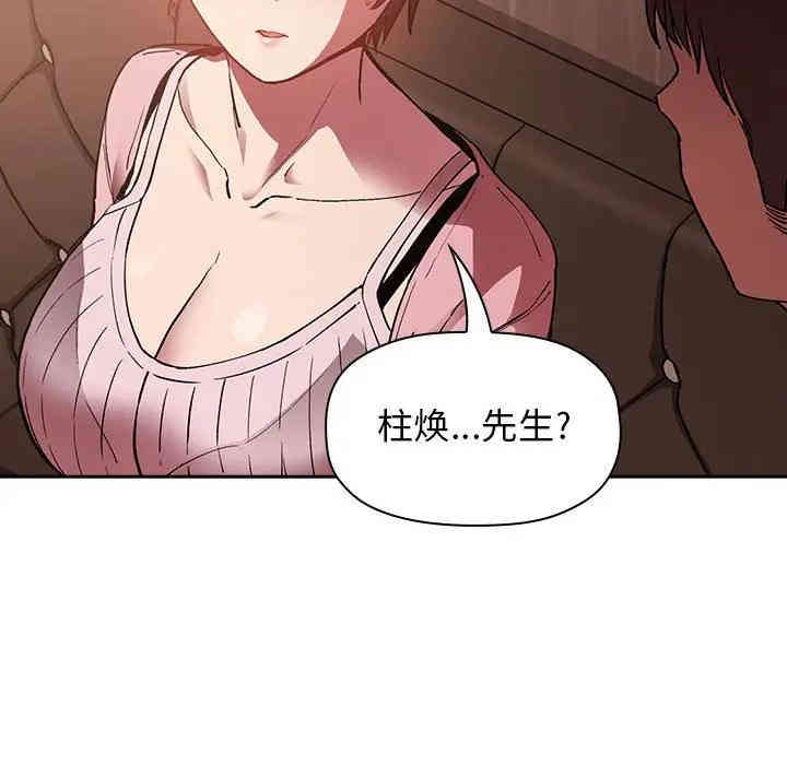 第119张
