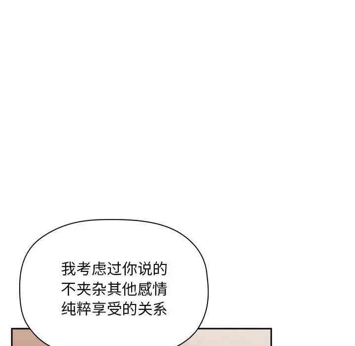 第121张