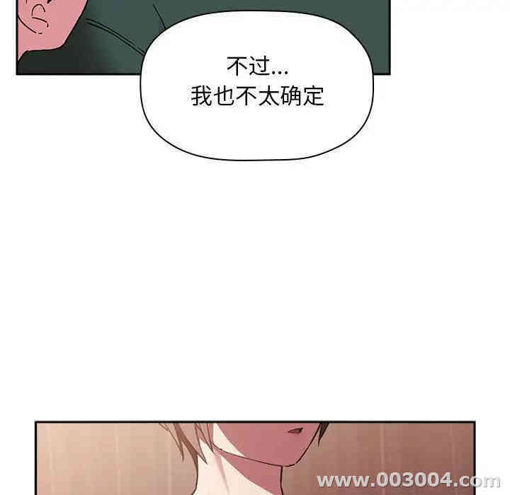 第125张
