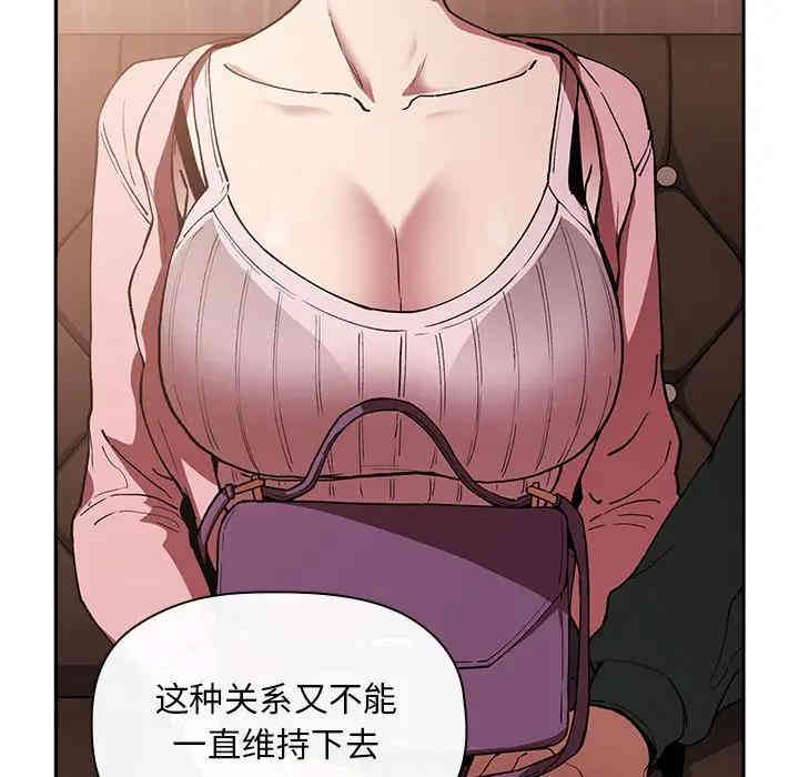 第128张