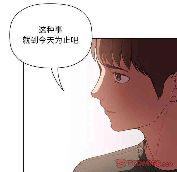 第132张
