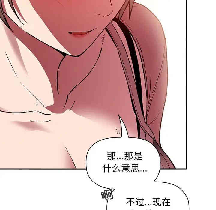 第136张