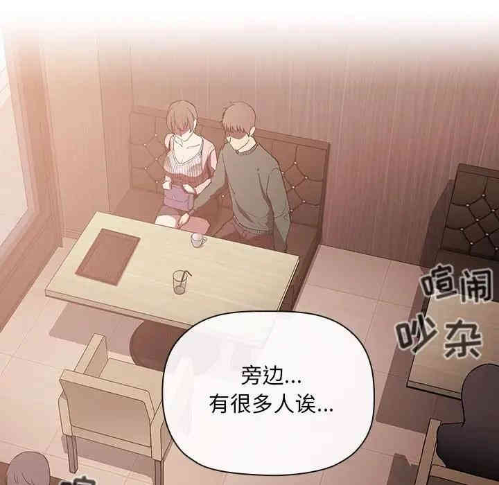 第139张