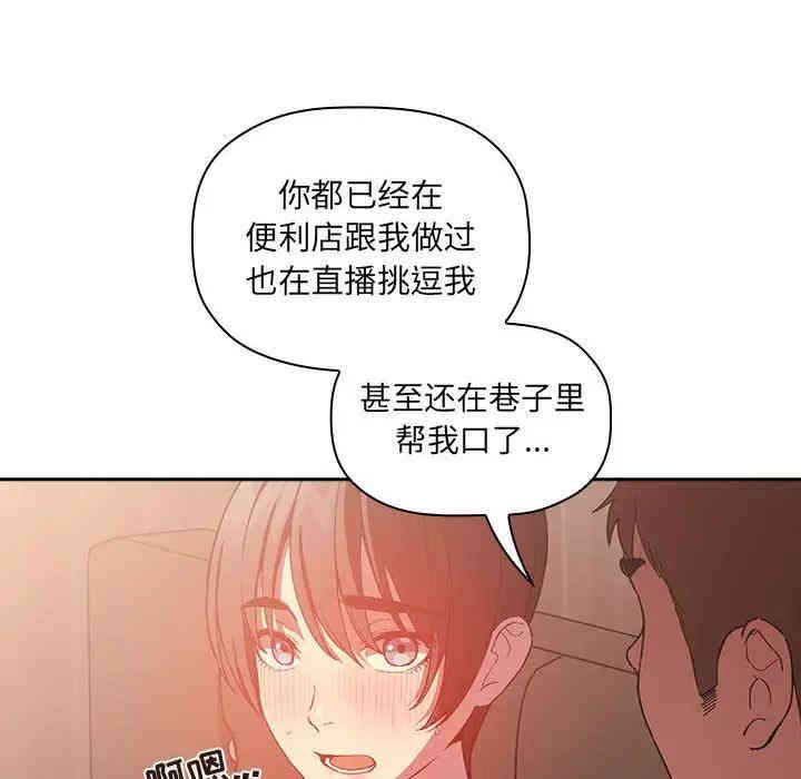 第143张