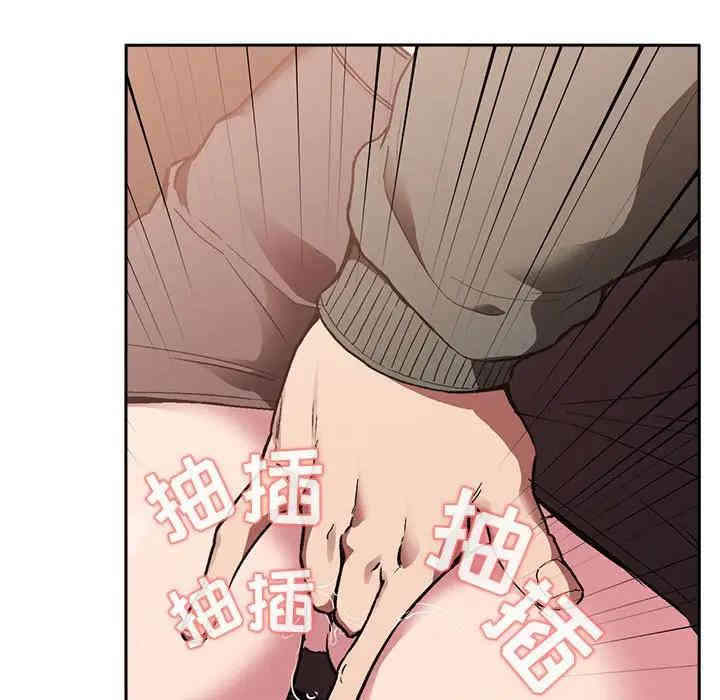 第20张