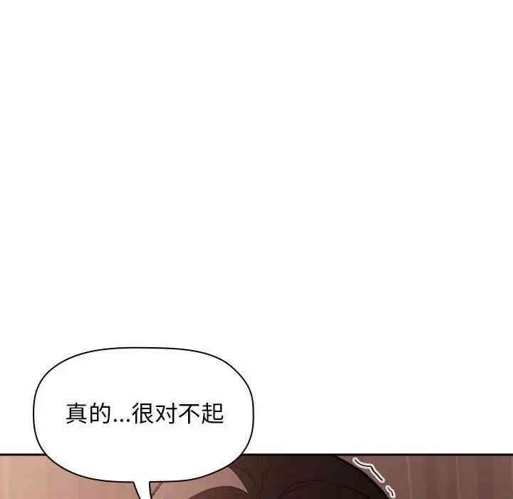 第30张