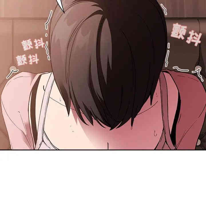 第32张