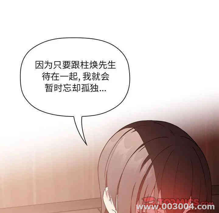 第36张