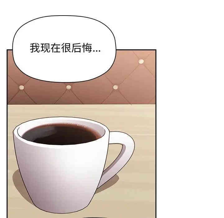 第44张