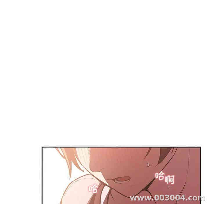 第47张