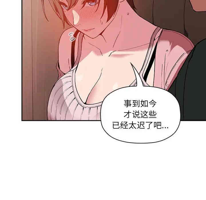 第63张