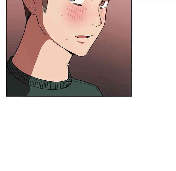 第68张