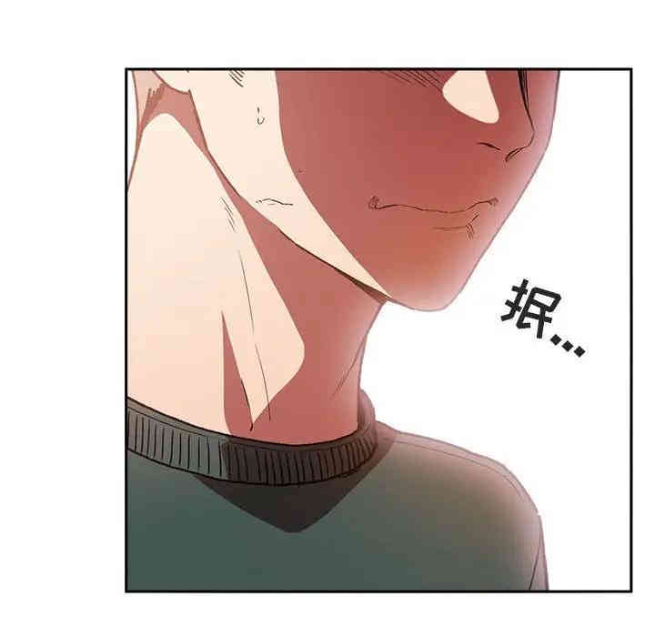 第69张