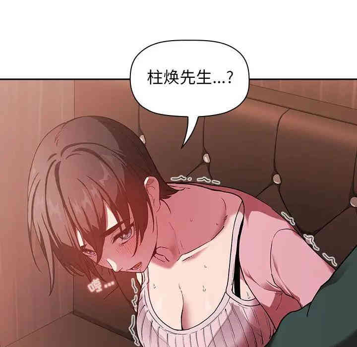 第77张