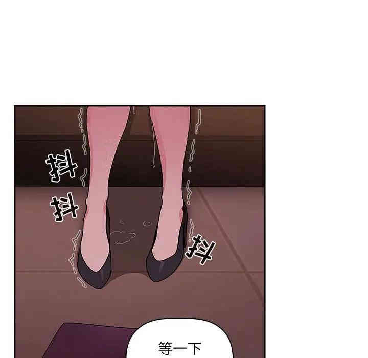 第82张