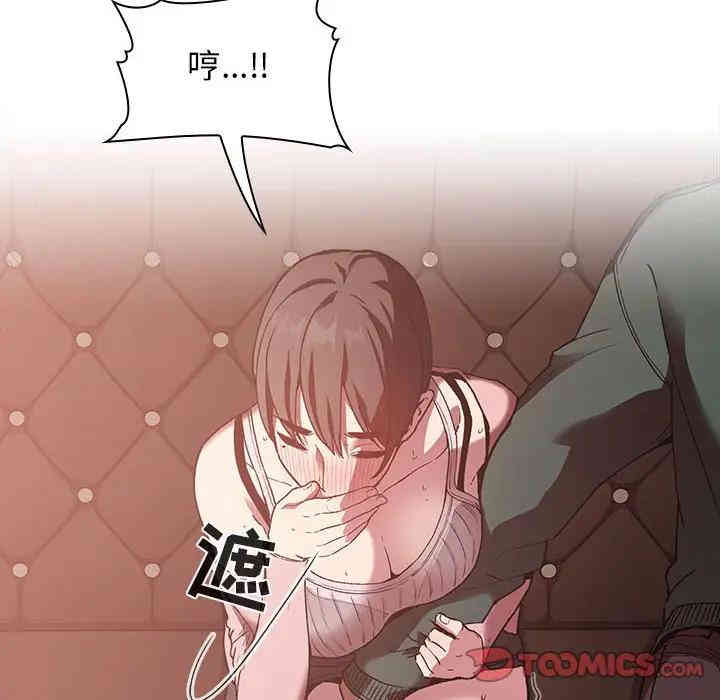 第90张
