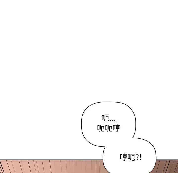 第98张