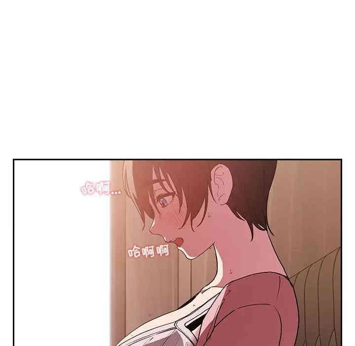 第111张