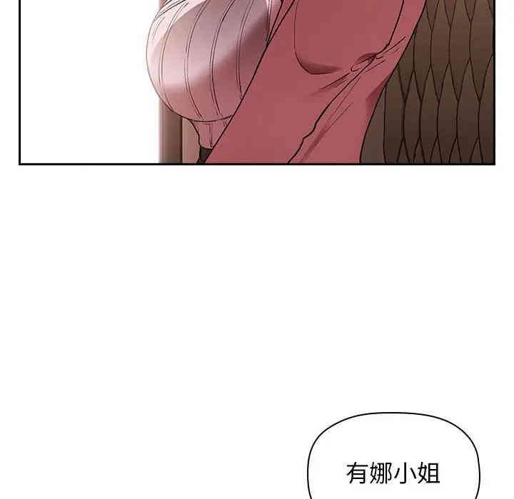 第113张