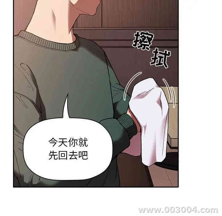 第120张