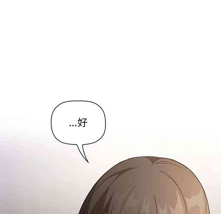 第124张