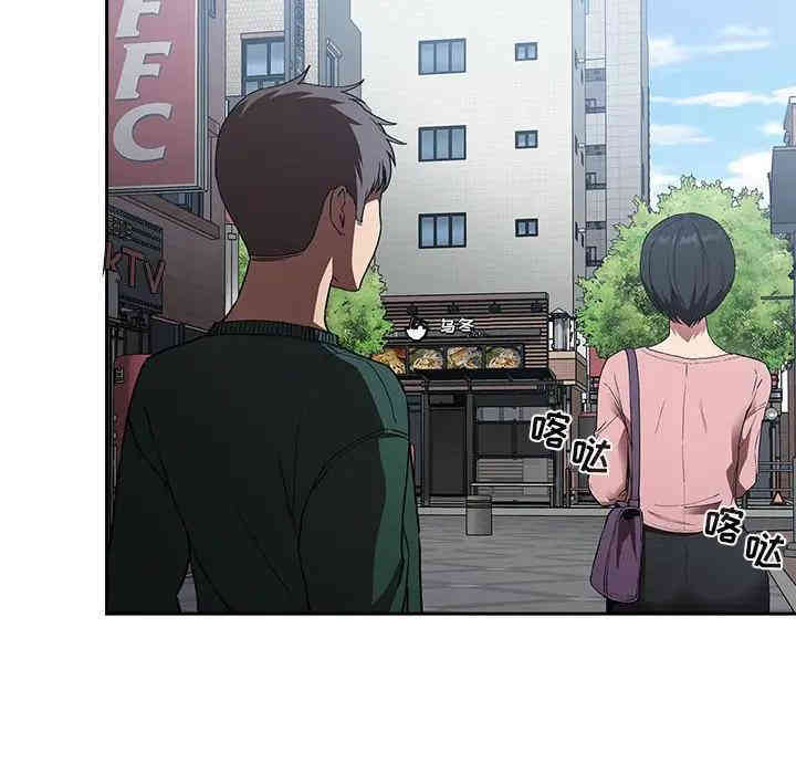 第137张