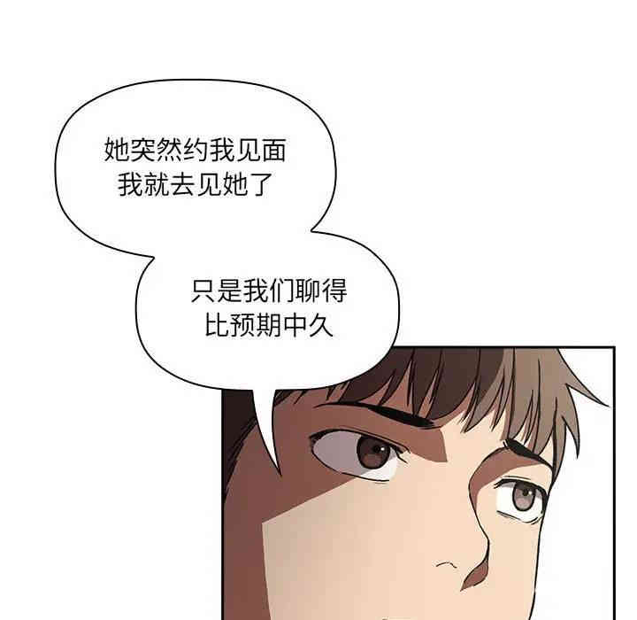 第49张