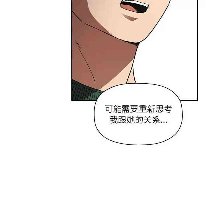 第51张
