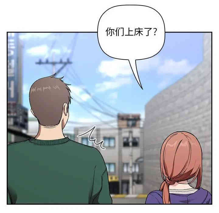 第56张