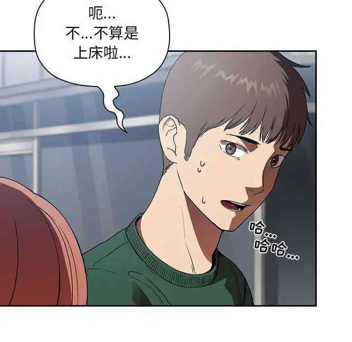 第61张