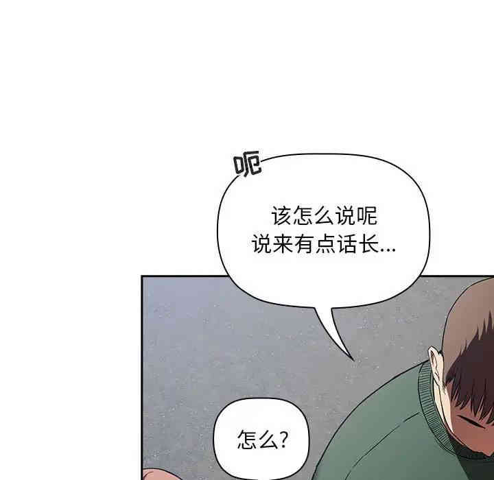 第63张