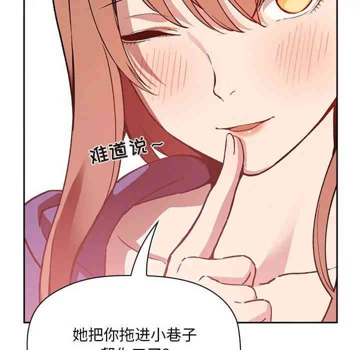 第69张
