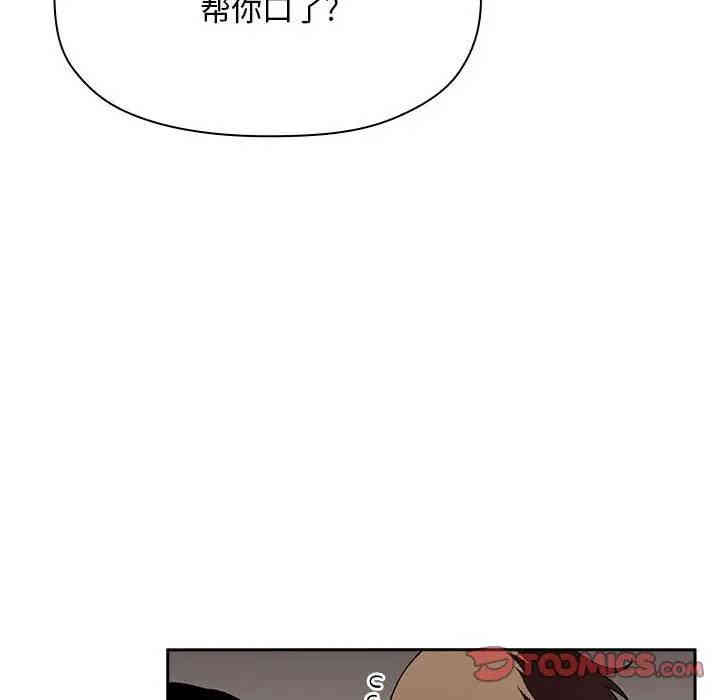 第71张