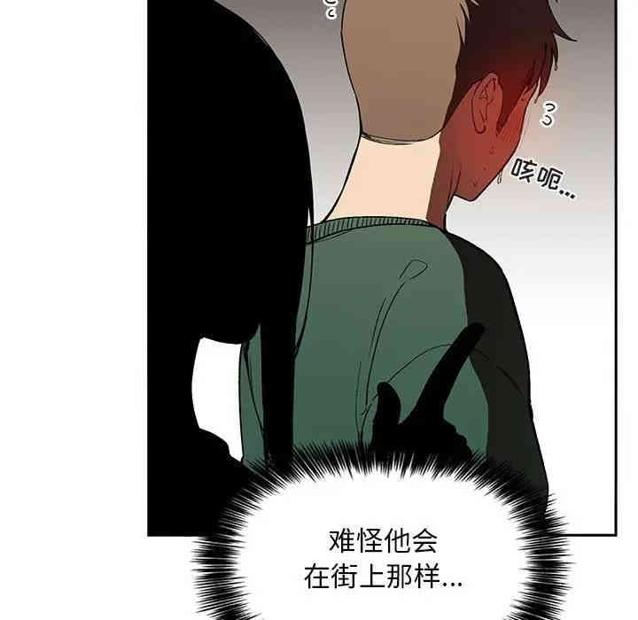 第73张