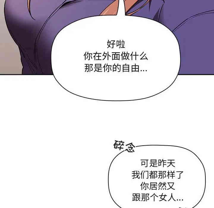 第78张
