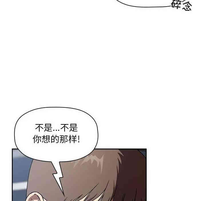 第81张