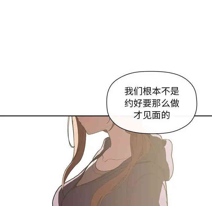 第84张