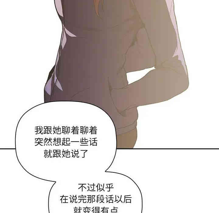 第87张